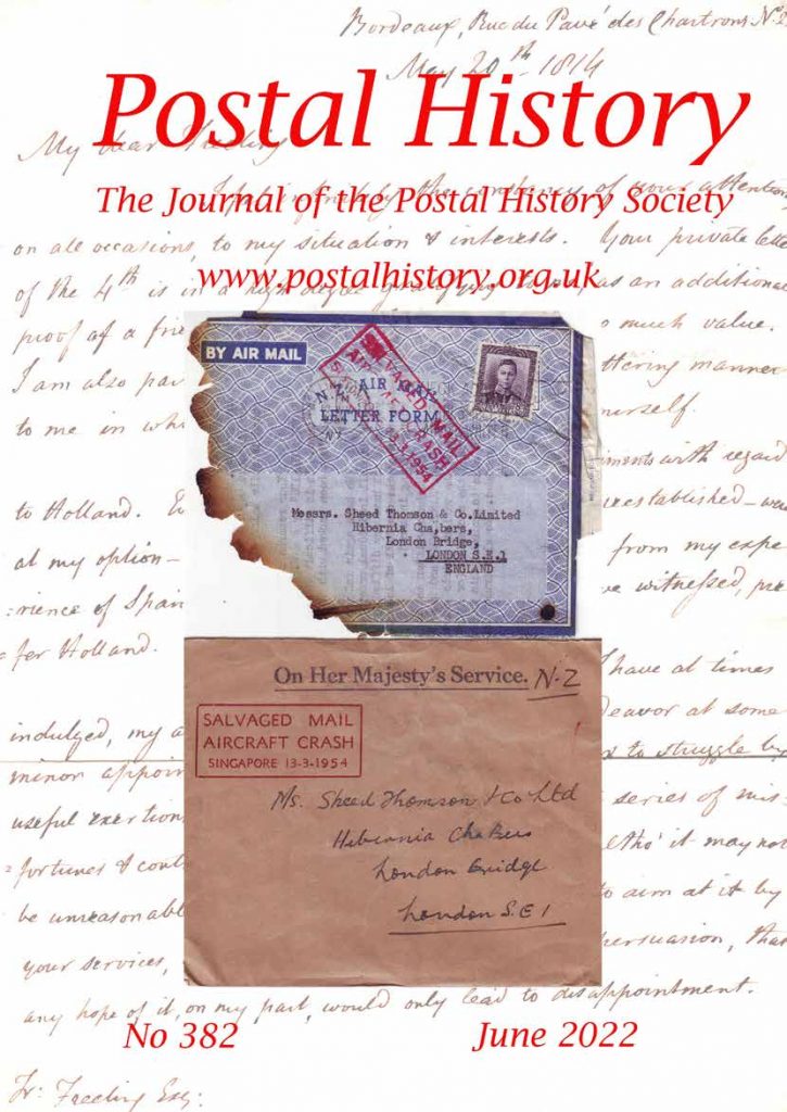 Journals Postal History