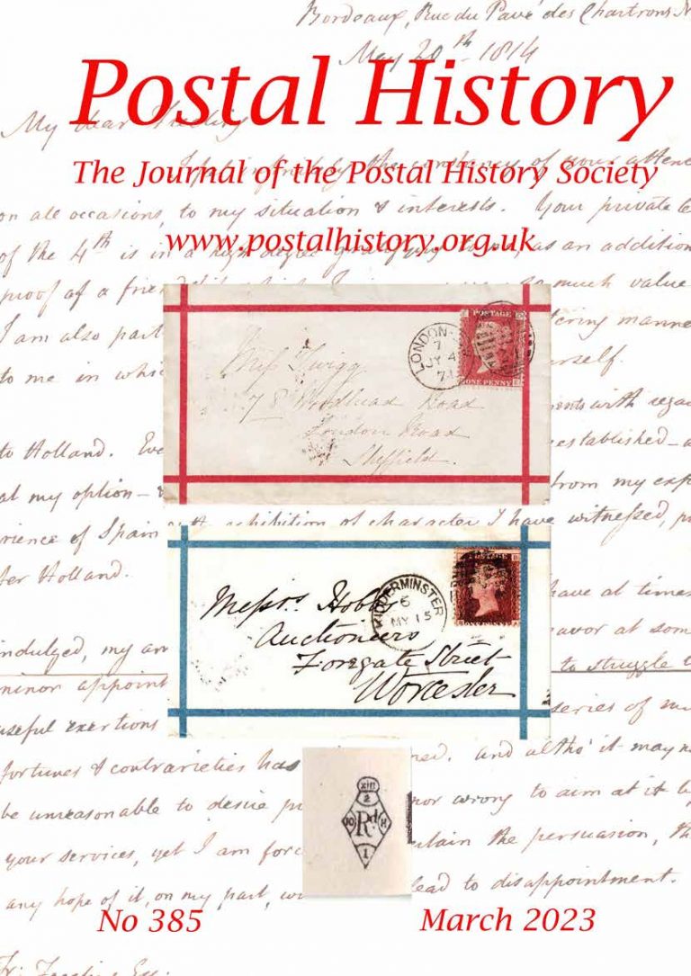 Journals Postal History Society