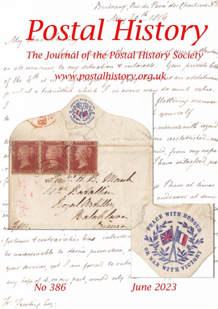 Journals Postal History Society