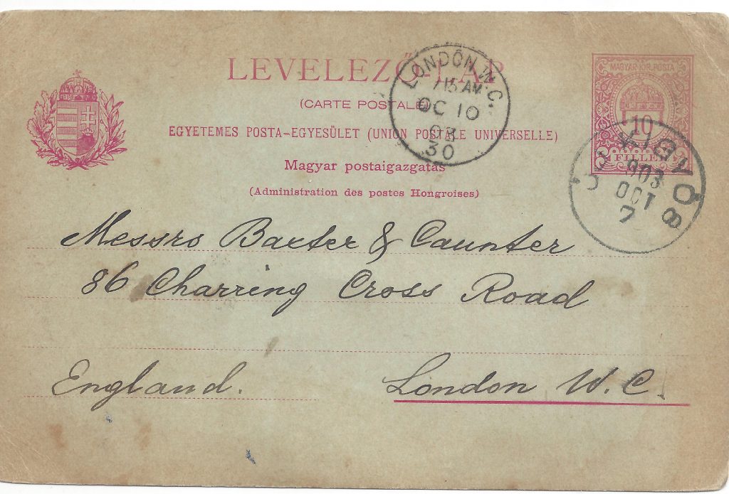 LOT 102