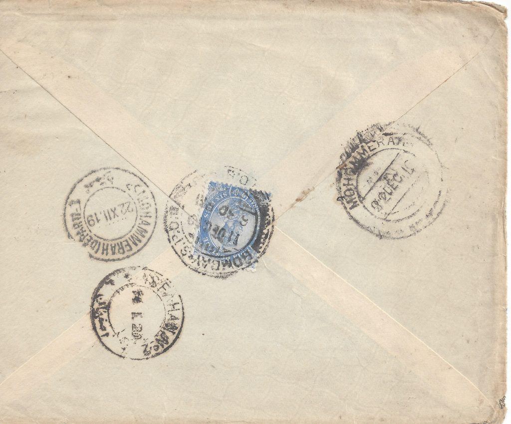 LOT 107b