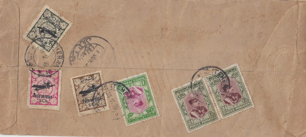 LOT 109