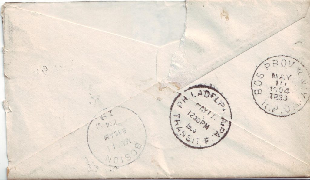 LOT 120 REAR