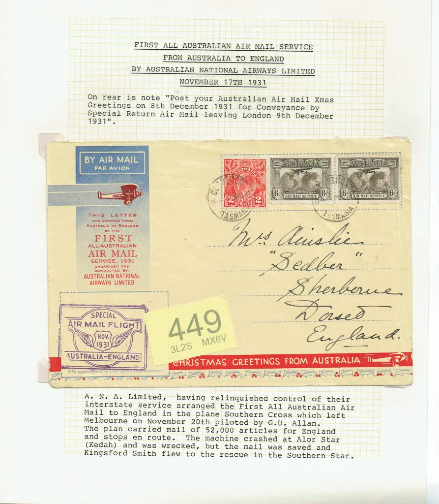 LOT 129