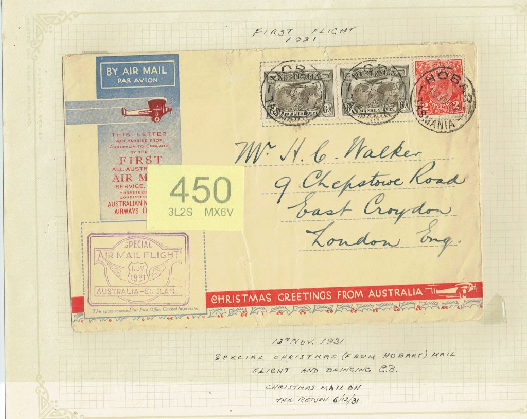 LOT 130