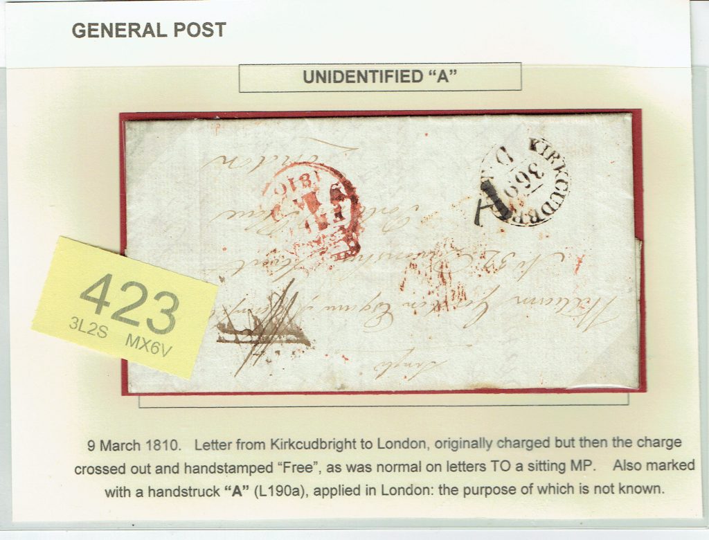 LOT 23