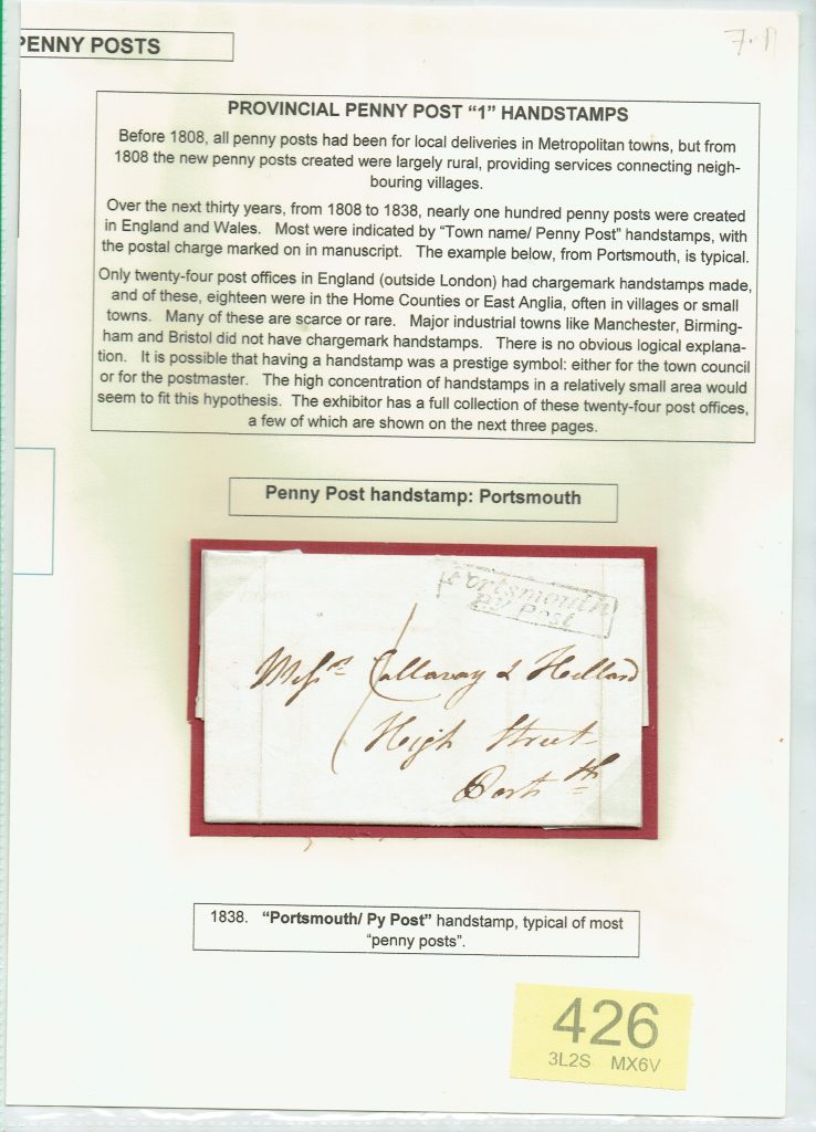 LOT 26