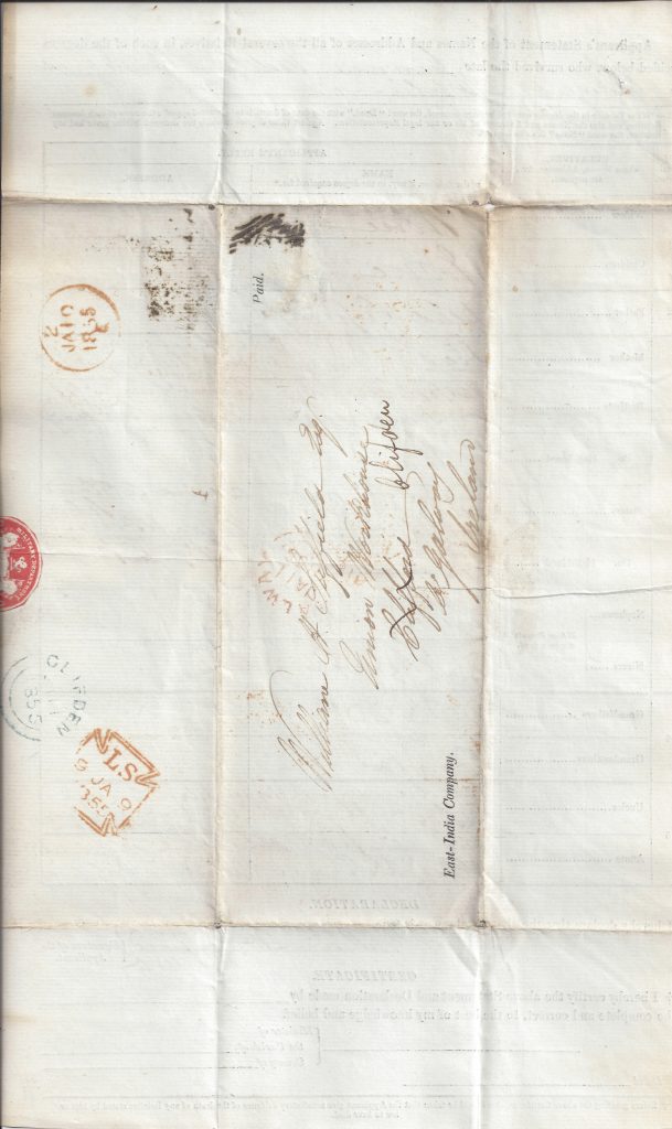 LOT 87, front