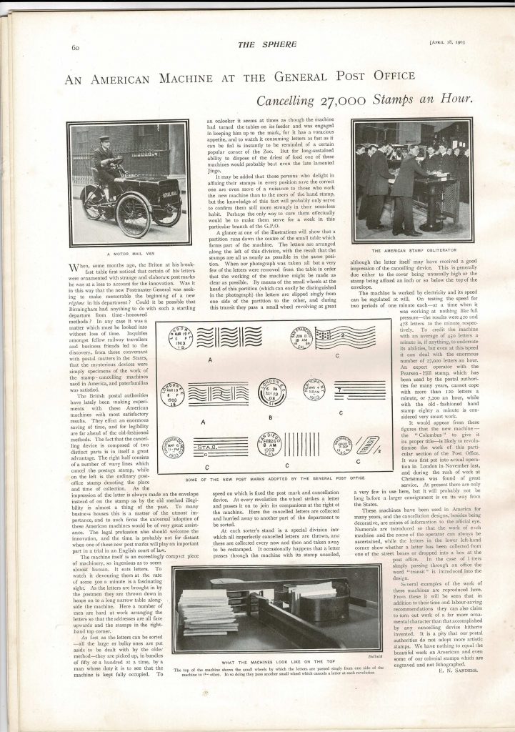 LOT 71