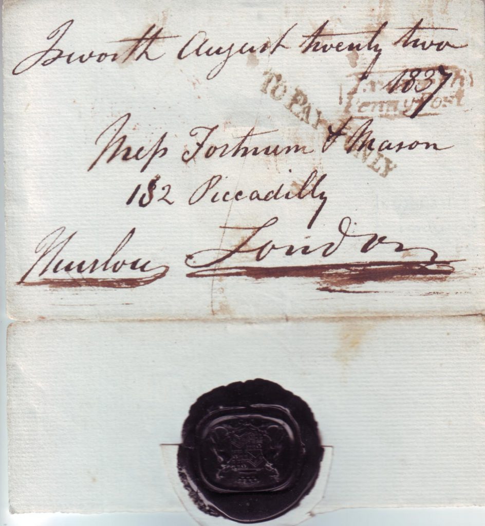 LOT 76