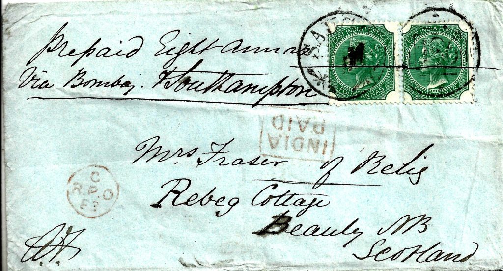 LOT 88